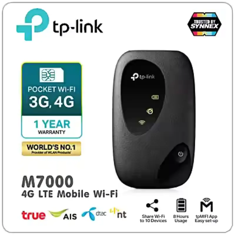 ส่งฟรี! TP-Link M7000 Pocket WiFi ของแท้ประกัน SYNNEX 1 ปี / พกพาไปได้ทุกที่ (4G LTE Mobile Wi-Fi) ใส่ซิมแล้วใช้ได้ทันที ไม่ต้องตั้งค่า ความเร็วสูงสุด 150 Mbps