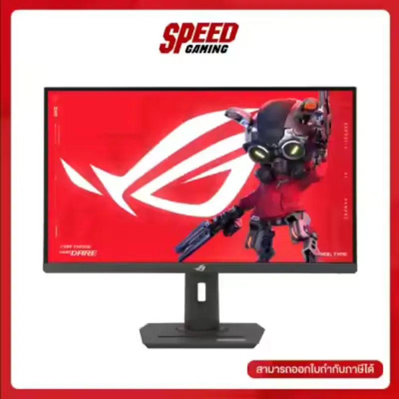 ASUS ROG STRIX (XG27ACS) 27" 2560X1440 180Hz 1MS(GTG) FAST IPS MONITOR(จอมอนิเตอร์) By Speed Gaming