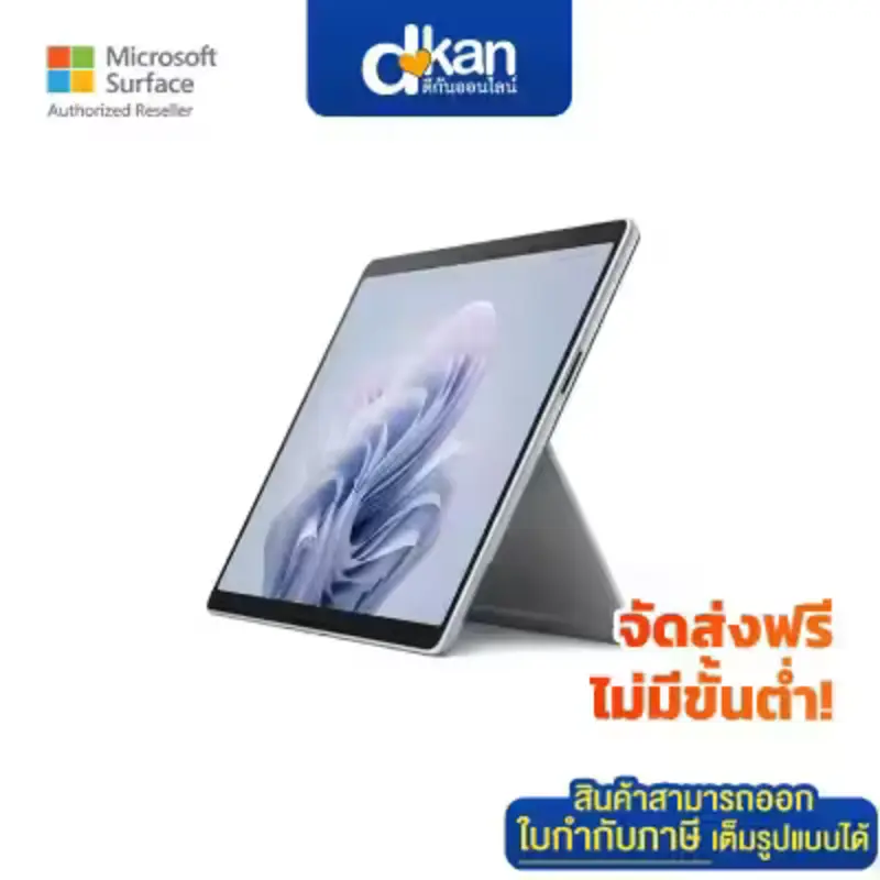 Surface Pro 10 Win11 保修 1 年