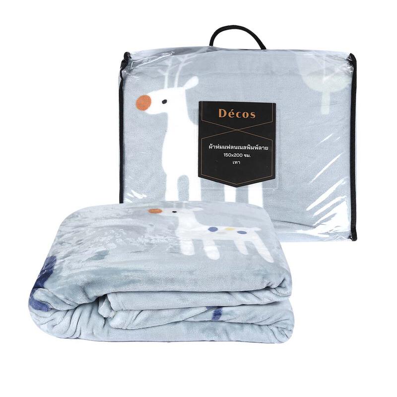 DECOS ผ้าห่มแฟลนเนล 150x200 ซม. พิมพ์ลาย สีเทา | ดูโฮมออนไลน์