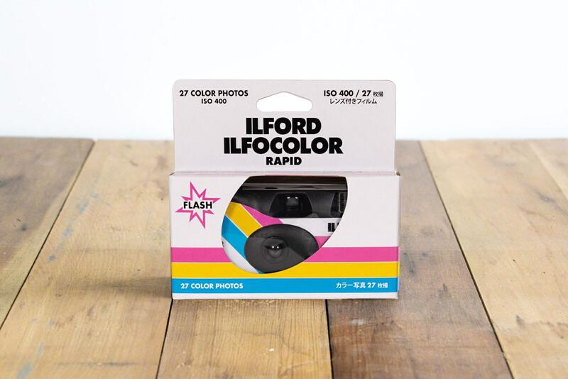 1. Ilford Ilfocolor Rapid Retro Single Use Camera