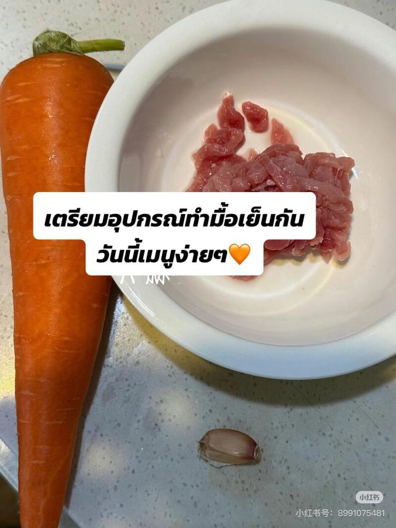 038a6303-04f5-4e99-8ec6-fa1954a524da.jpeg