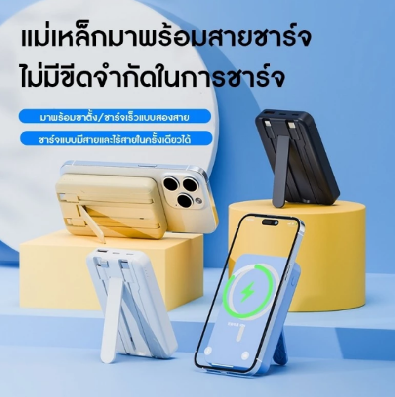 051d6ebc-9823-4dac-8d06-09d9a281fbc1.png