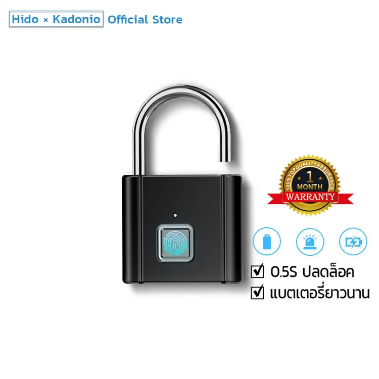 Smart Fingerprint Lock Padlock, A1