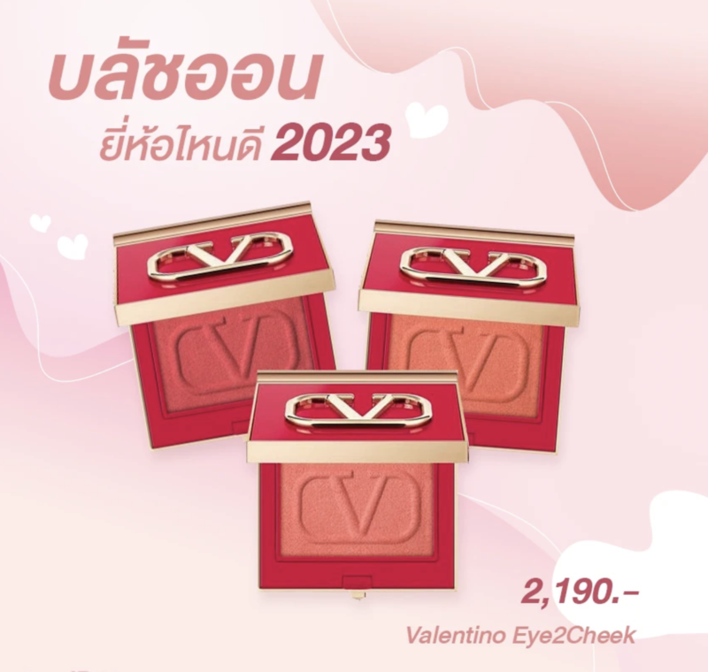 066d6cbd-29c8-4ae6-a753-29137ef0a52d.png