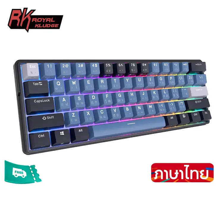 RK ROYAL KLUDGE: RK61Plus, Black,Brown