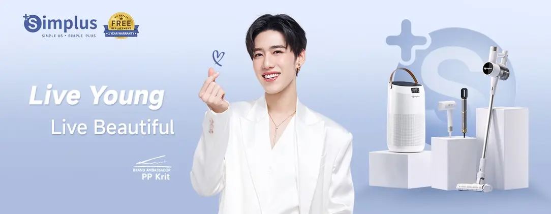 Simplus แบรนด์เครื่องใช้ไฟฟ้าในบ้านที่ราคาเบ๊าเบา แต่คุณภาพไม่เบาตาม   