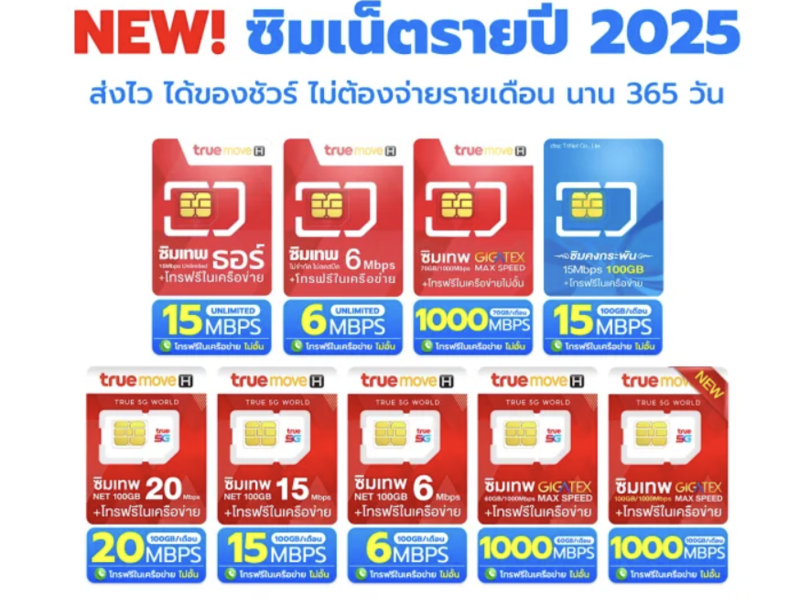 07efd3a88f2b46e5a6aa7ae905947e3c.png