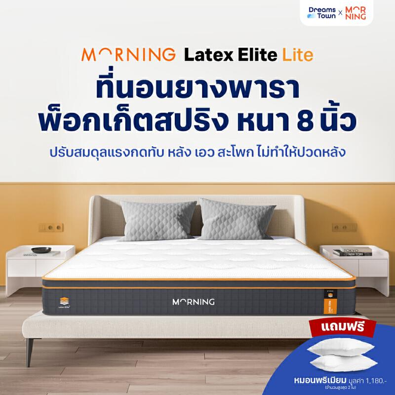 08ec9ae4a06a414e90b94b1ad723f5c0.png