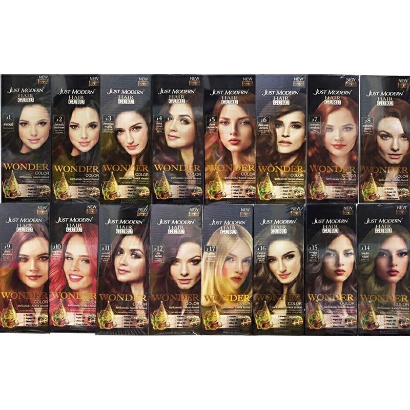 ยาย้อมผมjust Modern ราคาถูก ซื้อออนไลน์ที่ - ก.ย. 2024 | Lazada.co.th