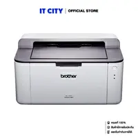 Brother HL-1110 เครื่องพิมพ์เลเซอร์ ขาว-ดำ *พร้อมโทนเนอร์แท้ในกล่อง 1 ชุด* (PR2-000471)
