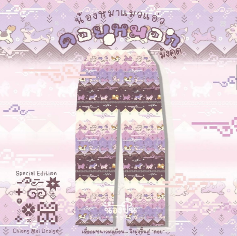 0ea83b61-bf9f-495b-b28a-313080bec89e.png