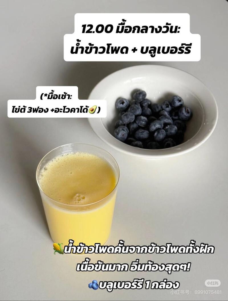 125a140c-d973-4c09-8a57-a8d7751d0e71.jpeg