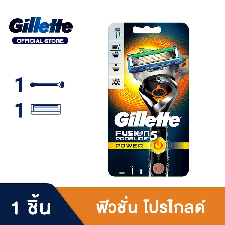 Gillette: Fusion Proshield Chill, A1