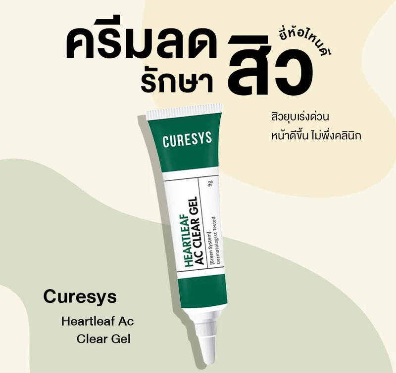 151cf180-5bf7-464c-a364-0a9a0cdf13ad.png