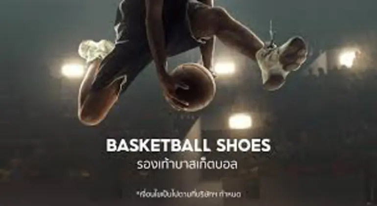 รวมรองเท้าบาสเกตบอลผู้ชาย ดีไซน์สวย ซับพอร์ทเยี่ยม