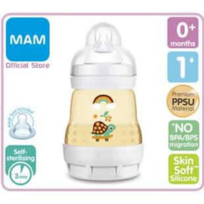 ขวดนมคอกว้างของ MAM รุ่น Anti-Colic Bottle