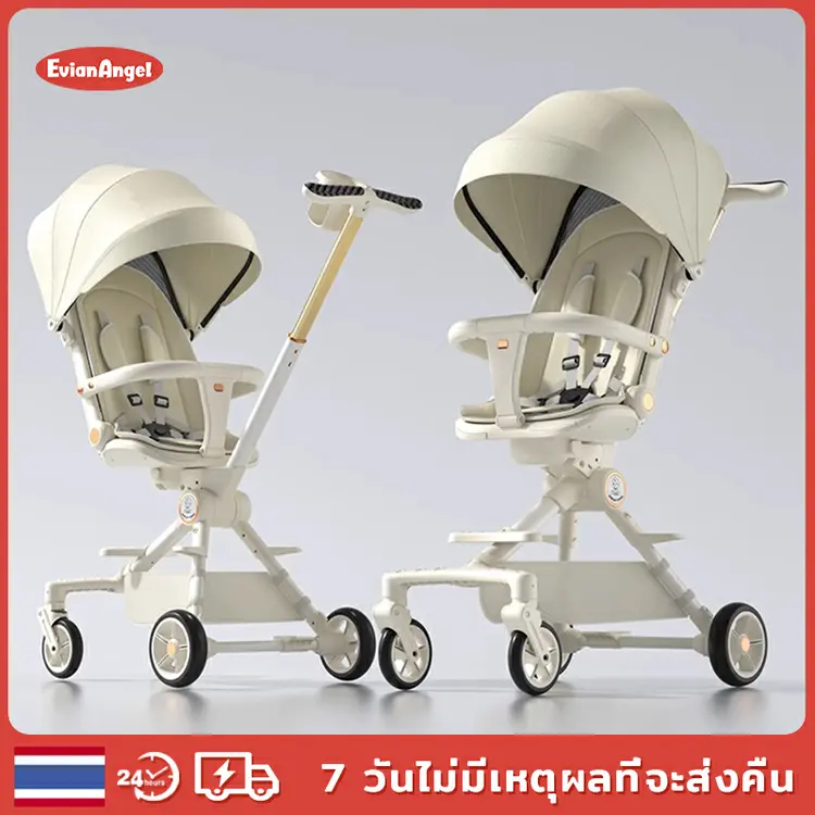 EvianAngel: รถเข็นเด็กพกพา พับได้ 4 ล้อ เข็นได้ 2ทาง ล้อมีเบรค ปรับเอนอิส(นั่ง/เอน/นอน), A1