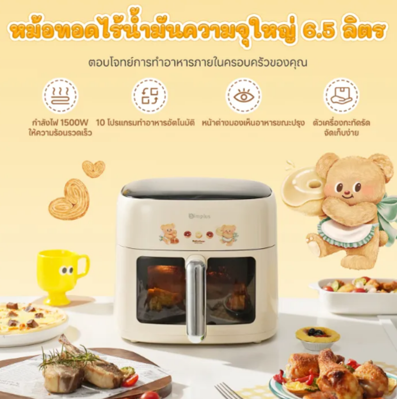 185eadb3-ccd7-4d0f-8bda-d6cad7821a17.png