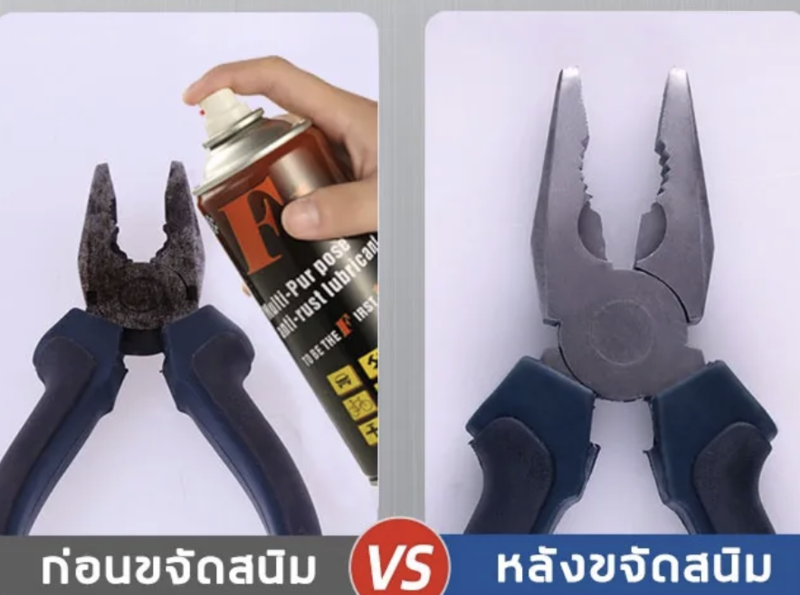 1be7a26861a34ec89352b5dc127302cb.png