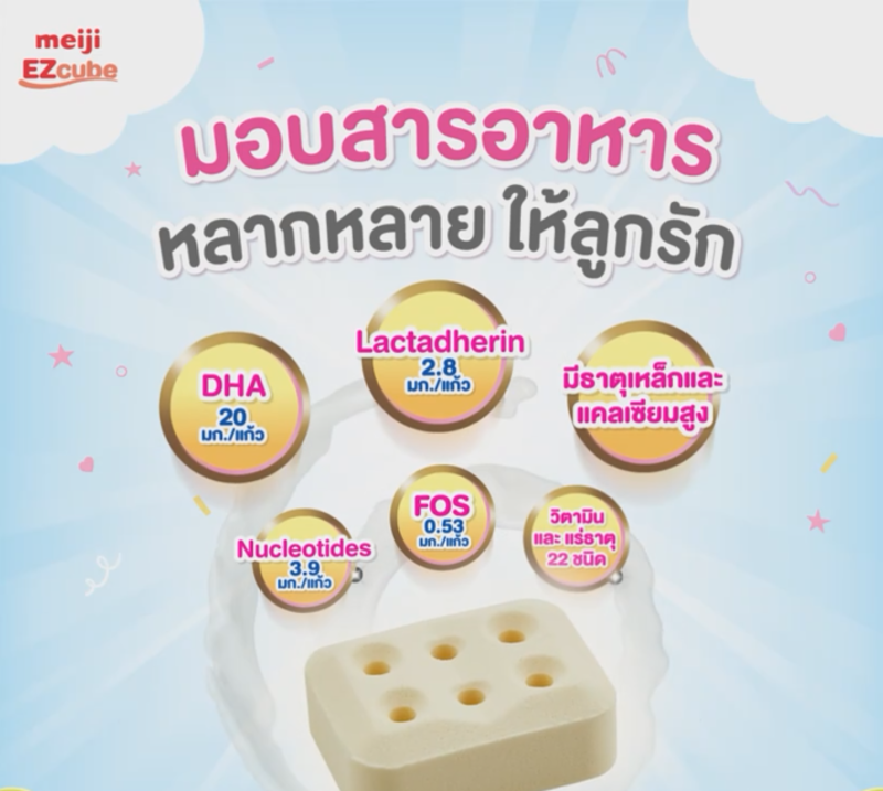 1c78d197-dff6-4cd2-9eec-60b259e4e521.png