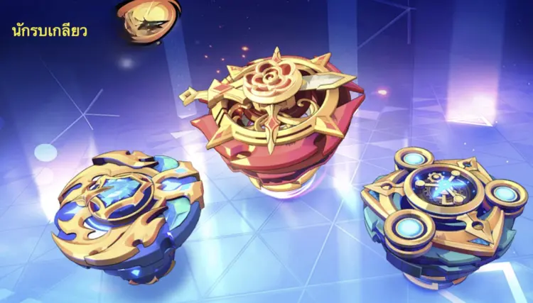 Beyblade Burst: ตำนานของเล่นที่ครองใจผู้คนมายาวนานถึง 26 ปี