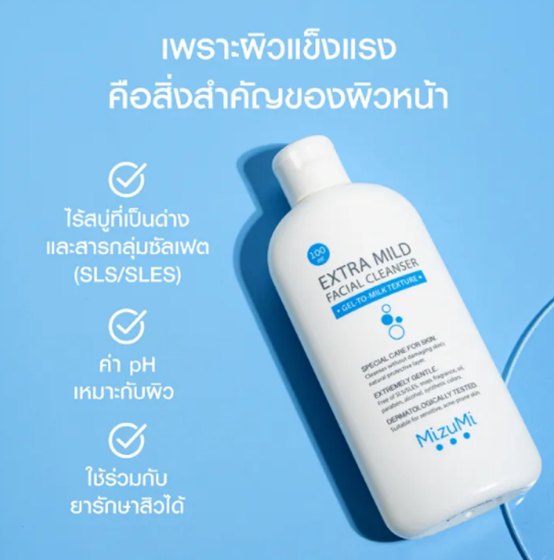 1d529ae8-4579-4ddd-97ef-d145da6b8099.png