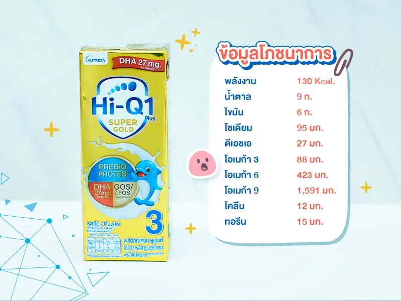 1d850802-cc43-4fca-82a3-c924e5af3ce7.png