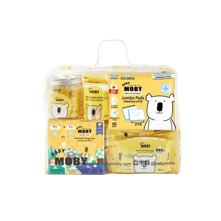 Baby Moby เซ็ตกระเป๋าคุณแม่: รวมสินค้าจำเป็นสำหรับคุณแม่มือใหม่