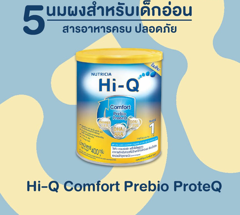 1e1294ec-c81e-4720-8cf4-966acda32913.png