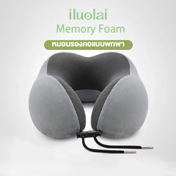 หมอนรองคอแบบพกพา Memory foam แก้เมื่อย แก้ปวดคอ หมอนเดินทาง, A1