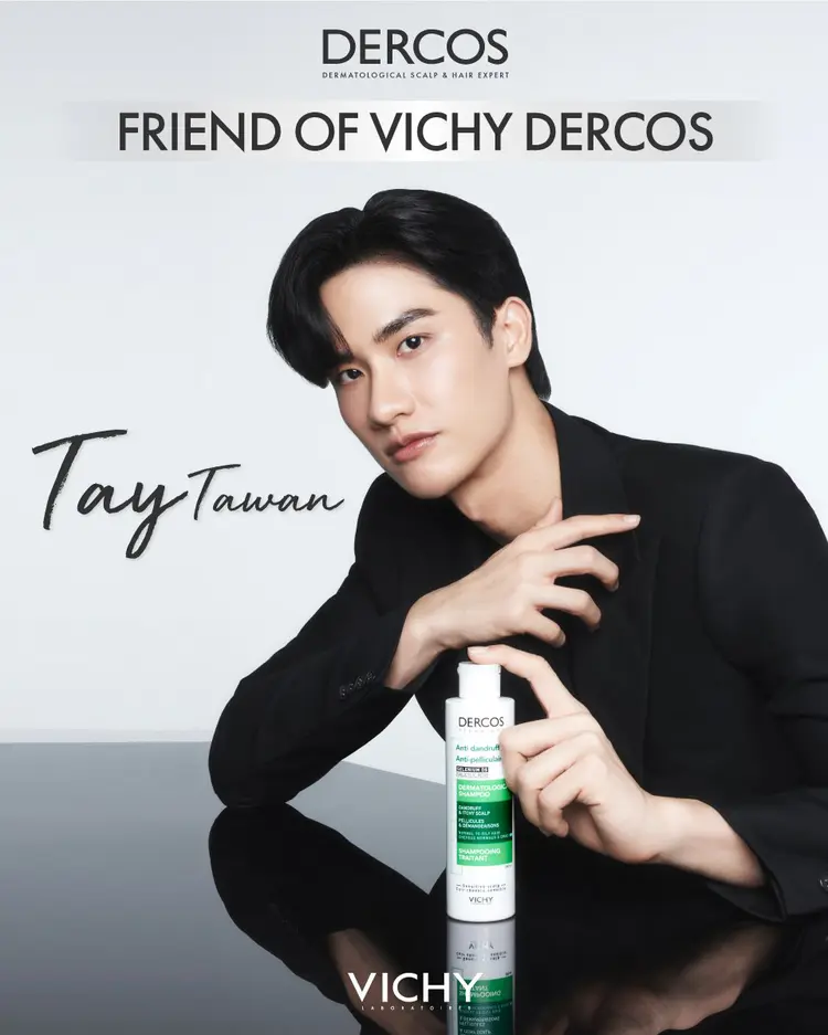VICHY กับ Friend of VICHY Dercos “เต ตะวัน”