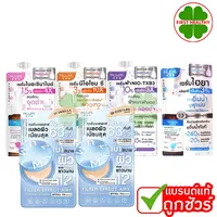 MizuMi Advance มิซึมิ เซรั่ม " แบบซอง " Niacinamide 15 / Nio-TXB3 / Niosome C (สินค้าตามตัวเลือก)