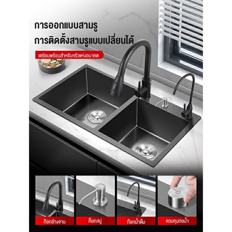 Product image Mondial อ่างล้างผักหลุมเดี๋ยวหลุมคู่สแตนเลส304ซิงก์ล้างจานหลุมเดี๋ยวหลุมคู่ตะกร้าระบายน้ำแบบพับเก็บได้สำหรับติดตั้งบนและ 4