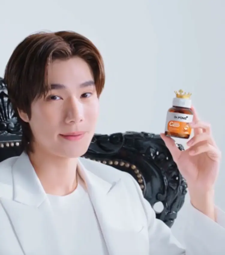 แคมเปญ 9.9 กับการซื้ออาหารเสริม Dr.Pong คุ้มค่า ได้สุขภาพ และไม่ควรพลาด!