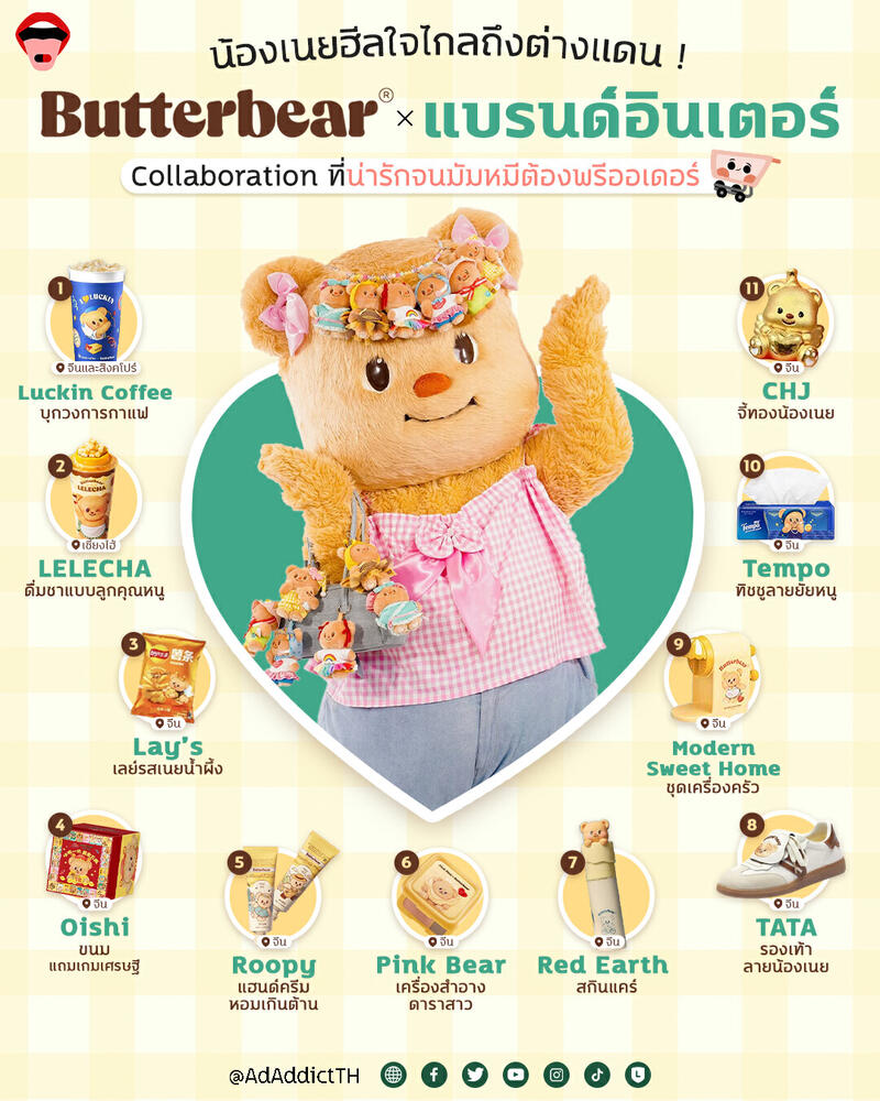 No photo description available.