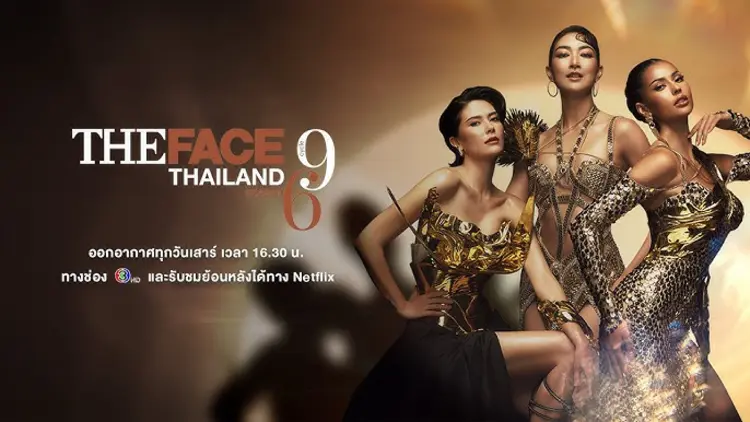 The Face Thailand 6 : เวทีแห่งโอกาส ความฝัน และแรงบันดาลใจ 🌟