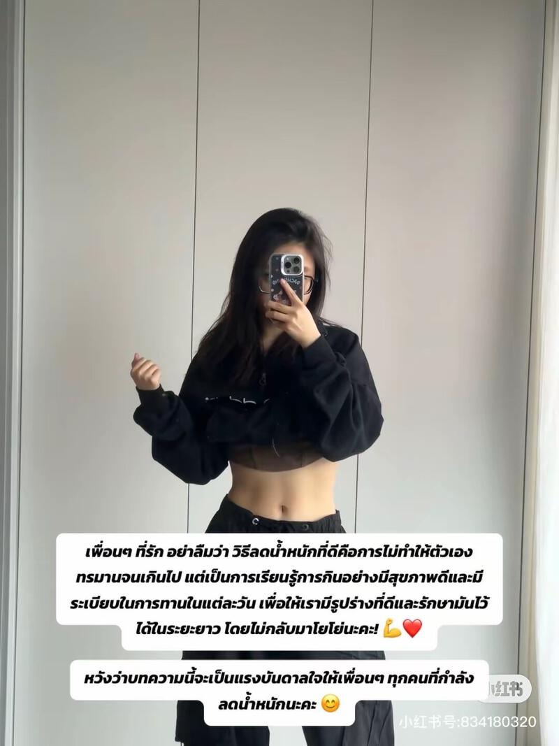 293f2442-3cd6-4fec-9f67-4934d0e47cf6.jpeg
