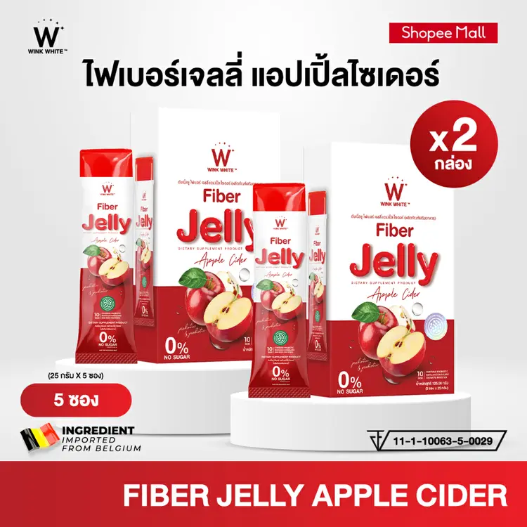Wink White: FIBER JELLY, A2