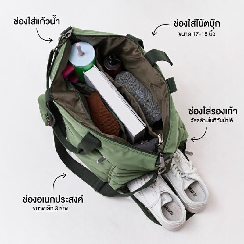 Product image Yuedpao Carry Bag กระเป๋ายืดเปล่า กระเป๋าเดินทางแฟชั่น กระเป๋ากีฬา กระเป๋าอเนกประสงค์ 4