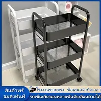 รถเข็น เหล็ก ชั้นวางของมีล้อ 3/4ชั้น ชั้นรถเข็น พร้อมล้อเลื่อน+ที่จับ แข็งแรงกันสนิม เคลื่อนย้ายสะดวก ชั้นวางของเหล็ก