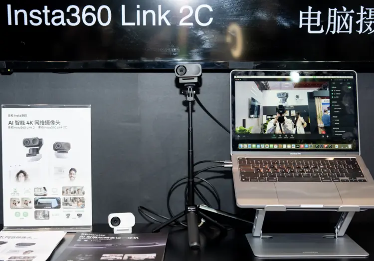 Insta360 เซอร์ไพรส์อะไรบ้างในงาน InfoComm China 2025!