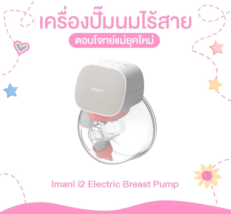 2fe3490a-fe3f-416d-809b-cd68e12a9a90.png