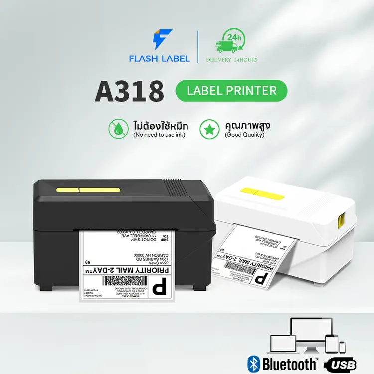 FlashLabel: A7/A8 Thermal Printer 3×4" เครื่องปริ้นออเดอร์ A318, A318-bluetooth-black(ใช้คอมม)