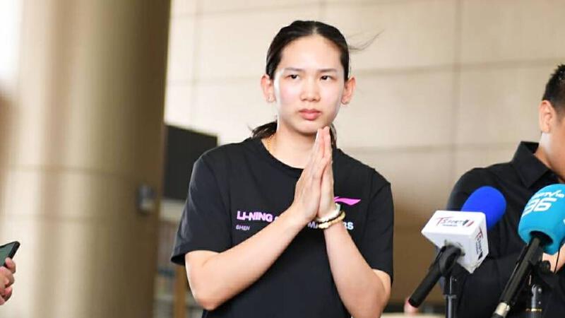 ไปต่อไม่ได้ "หมิว พรปวีณ์" เผยสาเหตุออกจาก "สมาคม