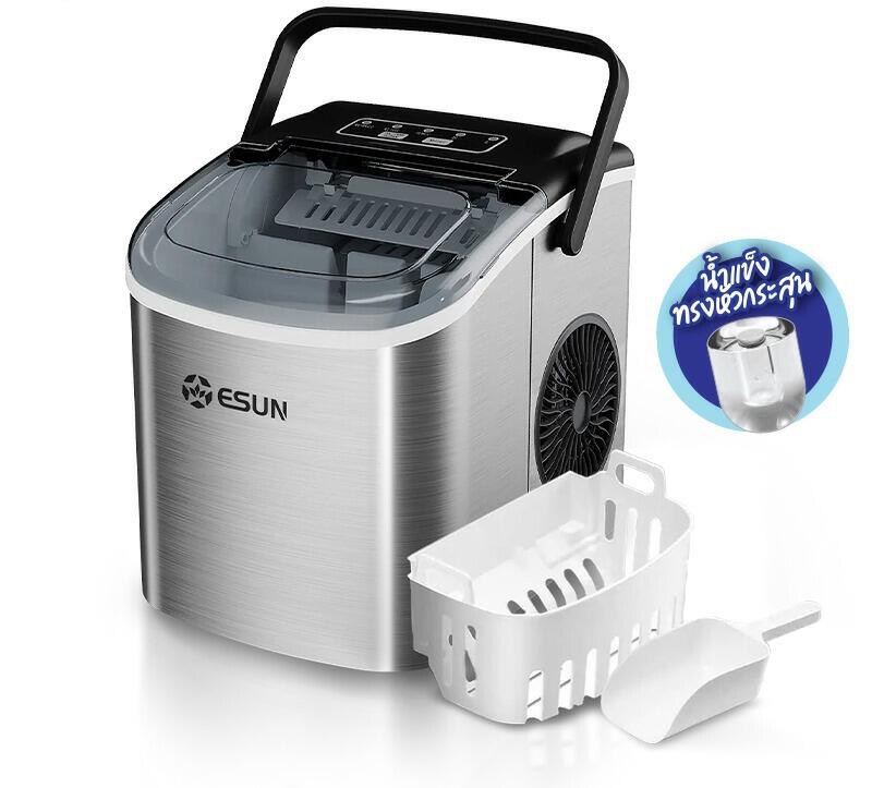 Product image (พร้อมส่ง) ESUN เครื่องทำน้ำแข็งอัตโนมัติ รอบละ 9 ก้อน มีหูหิ้ว Ice Maker รุ่น EIM-17 รับประกัน 1 ปี สแตนเลส EIM-17ST