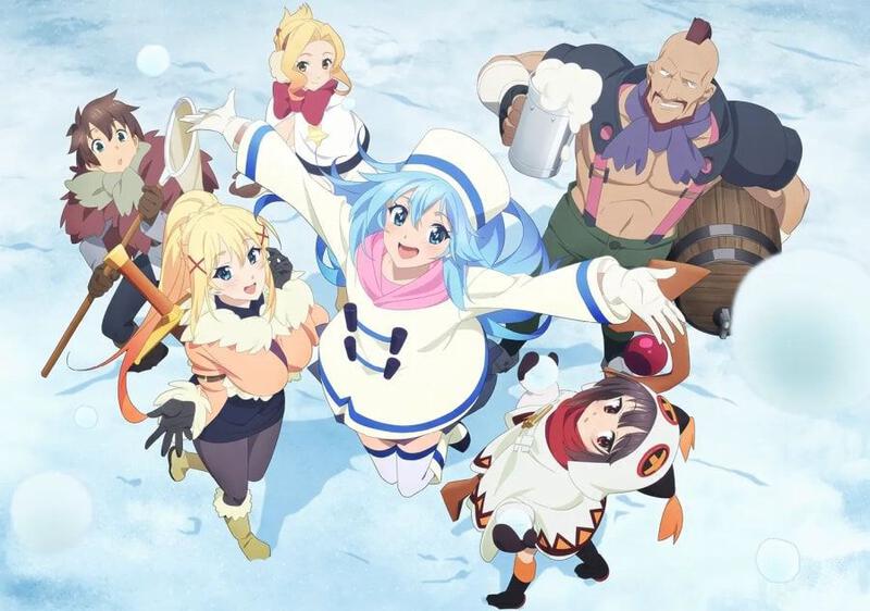 KonoSuba: God’s Blessing on This Wonderful World!