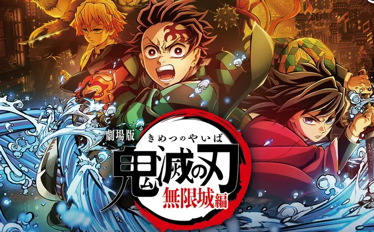 ภาพยนตร์ Demon Slayer: Infinity Castle ยอดจองถล่มทลาย 30 ล้าน!