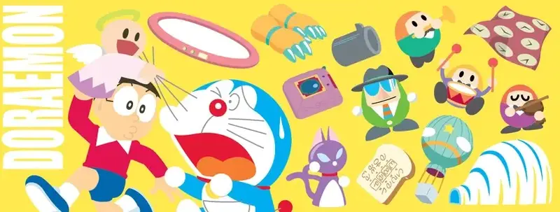 หมวดหมู่:ของวิเศษ | Doraemon Thai Wiki | Fandom