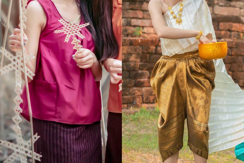 ชุดไทยวันสงกรานต์